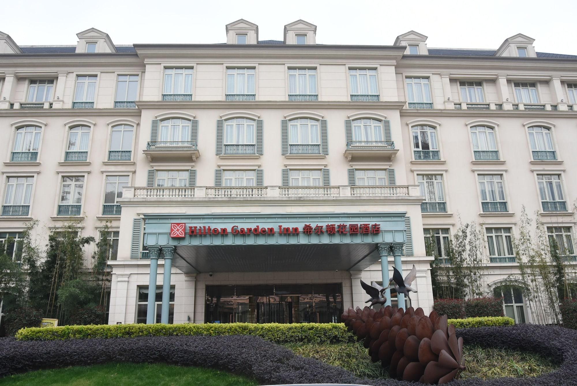 Hilton Garden Inn Hangzhou Lu'Niao Anji Exterior foto